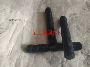 全牙絲桿