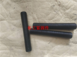 全牙絲桿