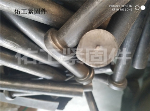 圓柱頭焊釘