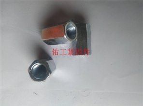 六角螺母