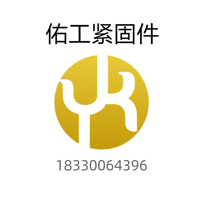 20220712佑工_畫(huà)板 1_副本.png