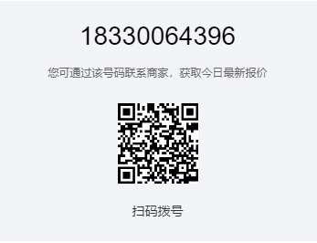 1748328971639507.png 佑工183電話號二維碼.png