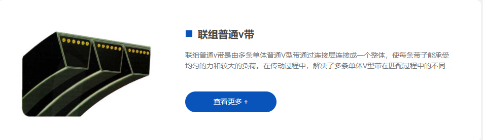 6c19a57c082de9de129b627c1576d4fb.png
