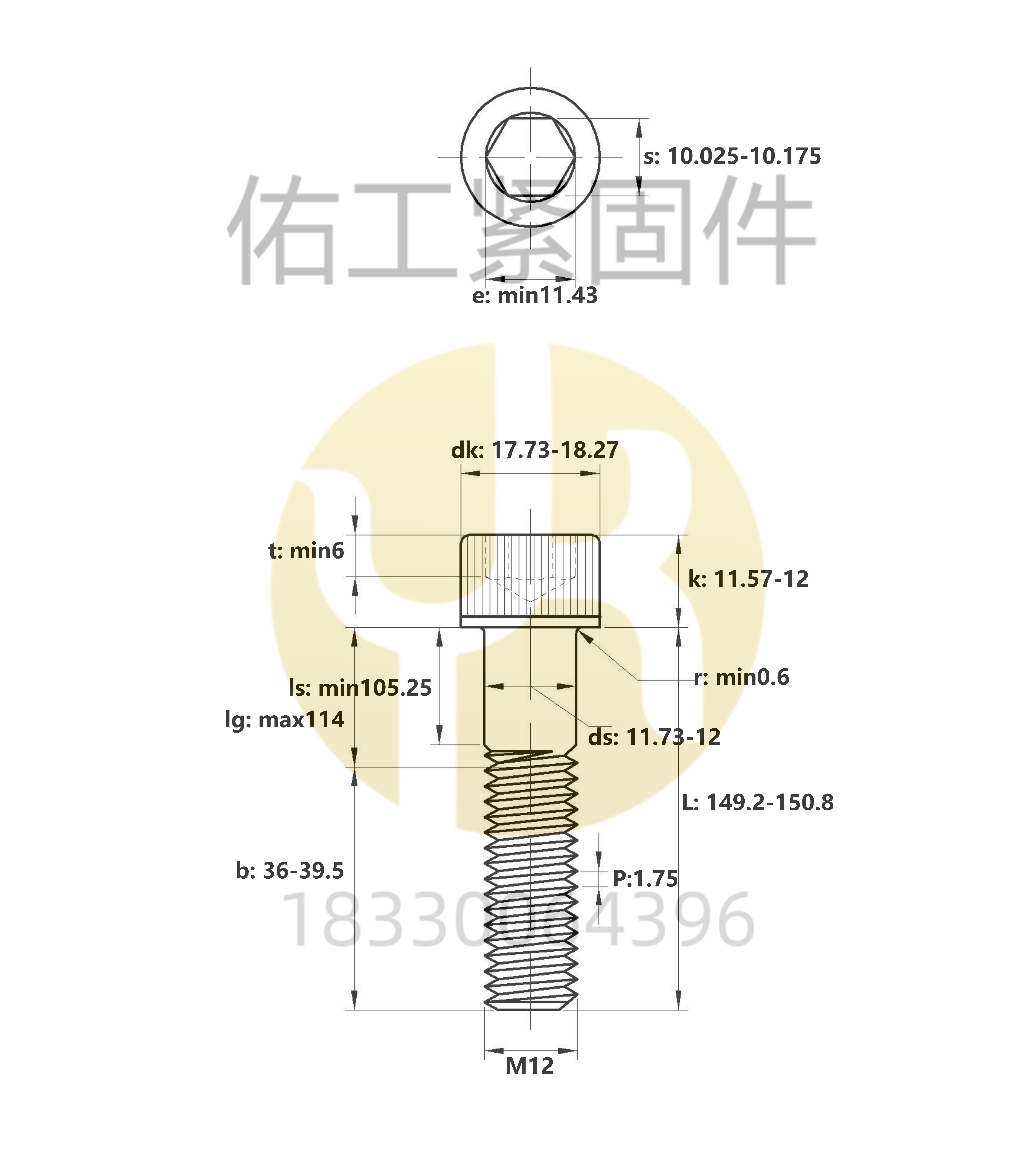 12-150半牙.jpg